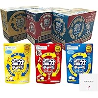 カバヤ 塩分チャージタブレッツ 3種 81g×46袋 楽天市場】【 送料無料 】 カバヤ 塩分チャージ タブレッツ